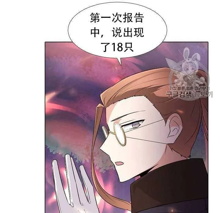 第09话52