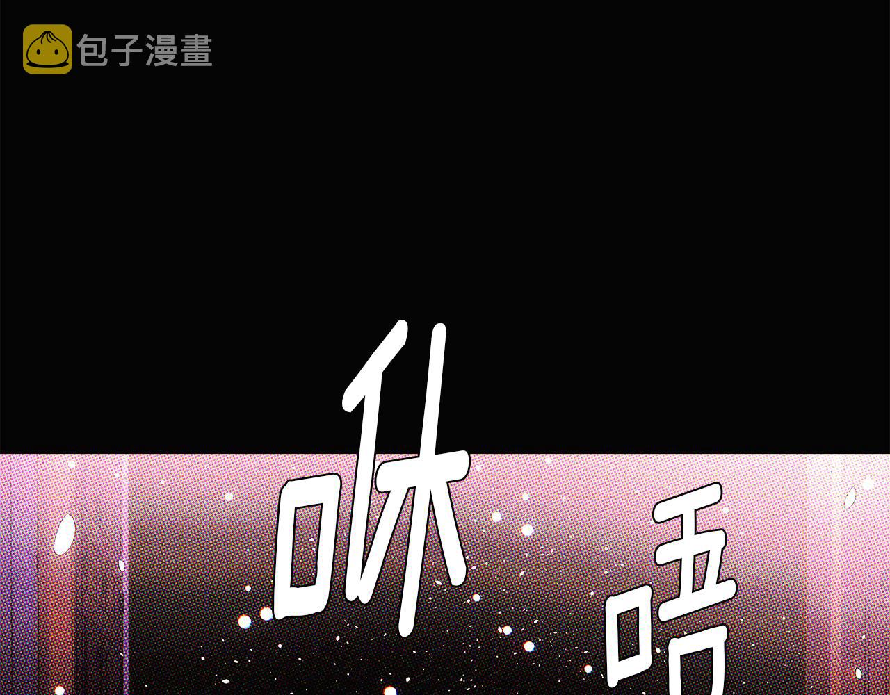 第94话 欺骗6