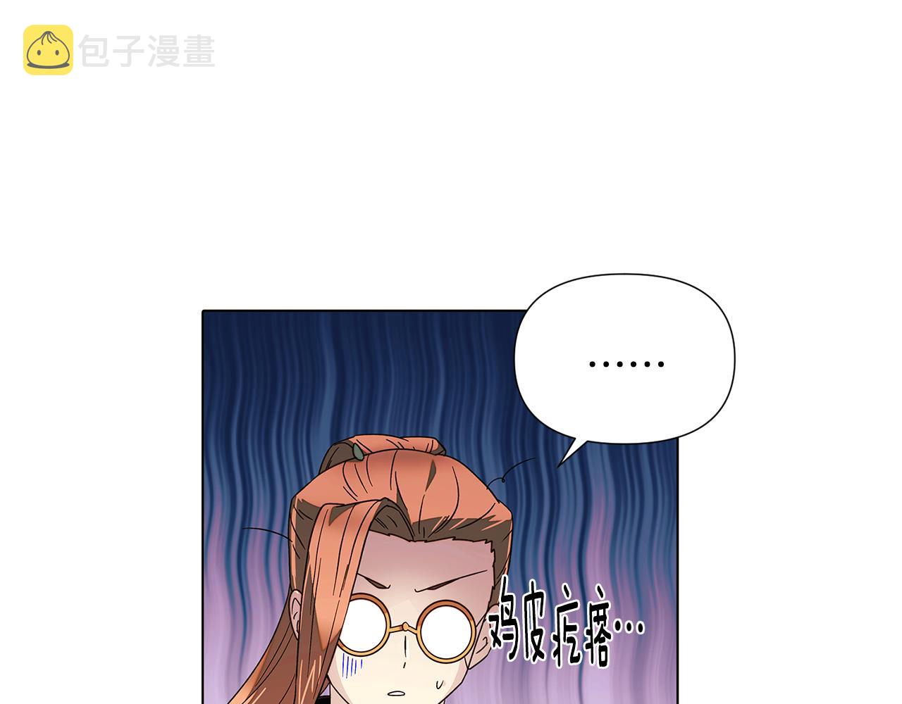 第二季完结篇 父亲病重21