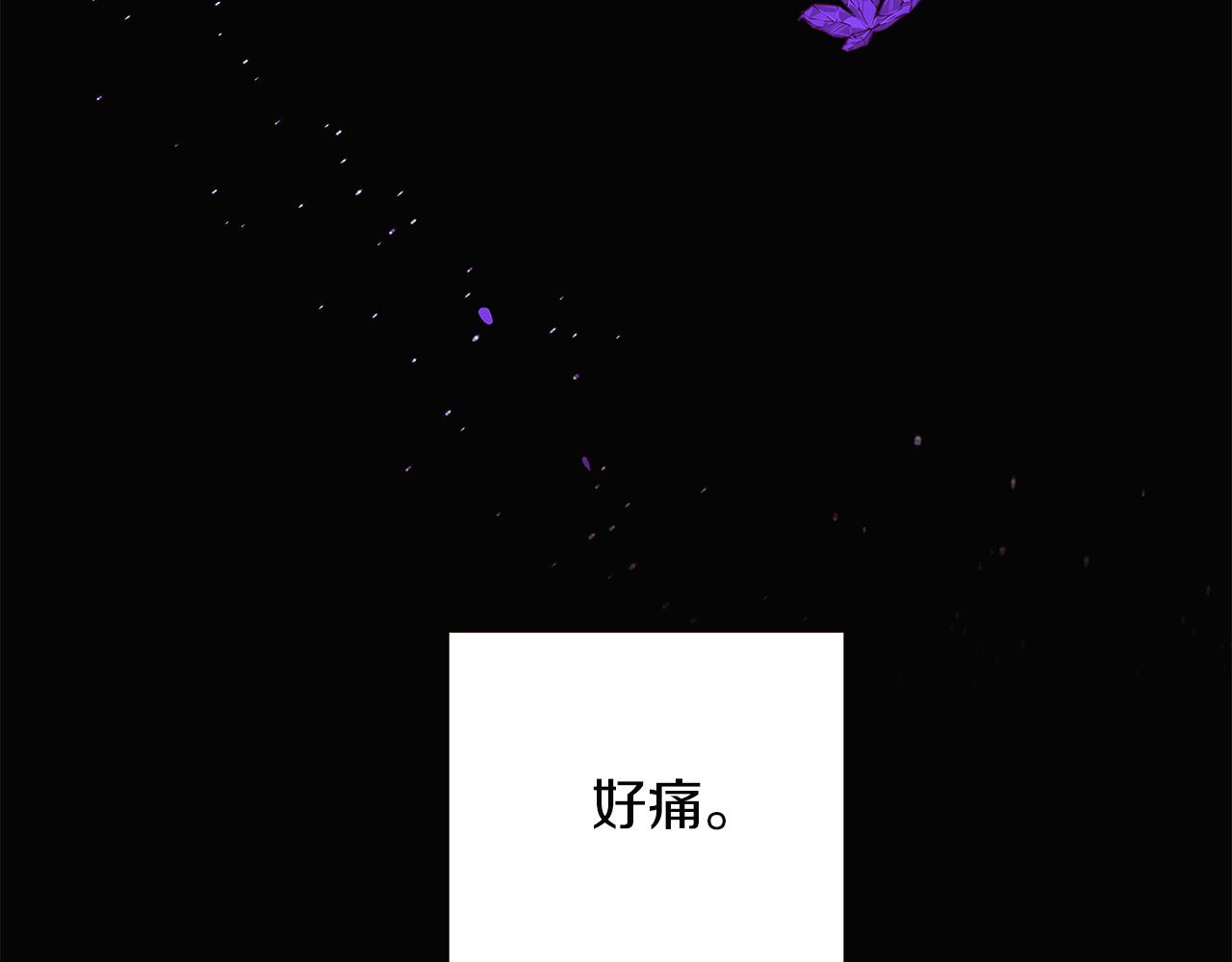 第44话 疯狂的男人33