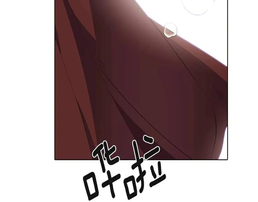 第72话 神秘的少女103