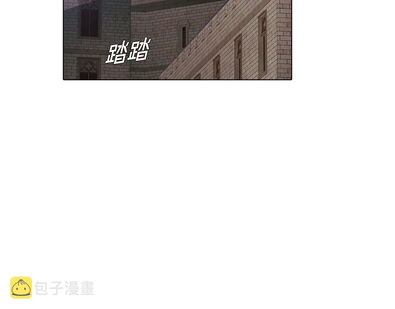 第33话 背叛49