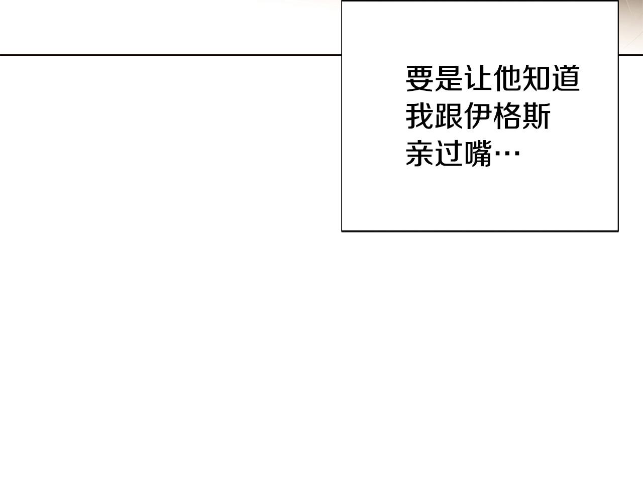 第二季完结篇 父亲病重123