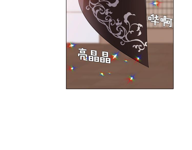 第15话 奇怪的反派18