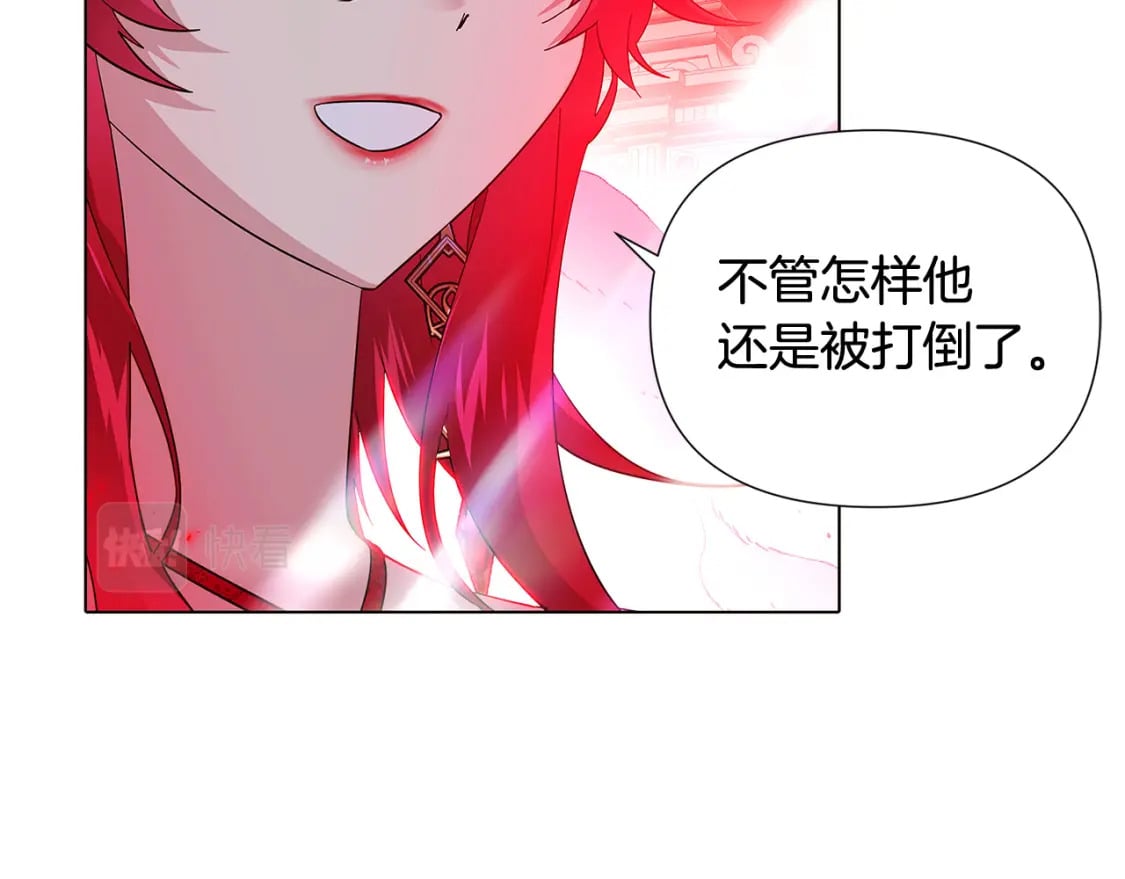 第107话 挚爱的选择85