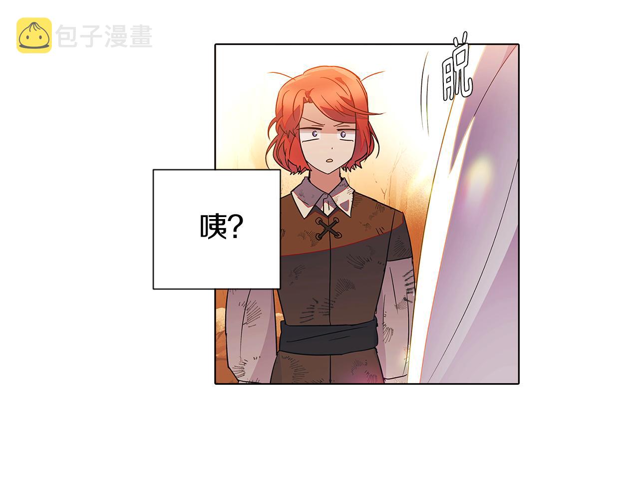 第55话 洗澡50