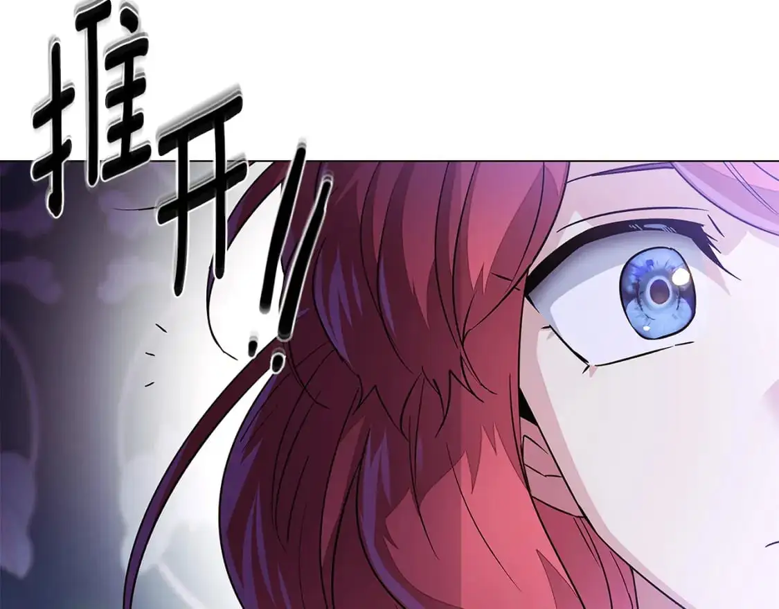 第127话 保姆骑士84