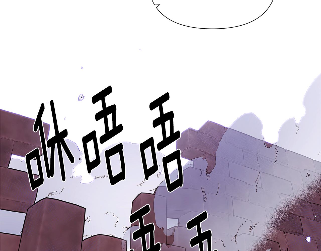 第81话 纠结171