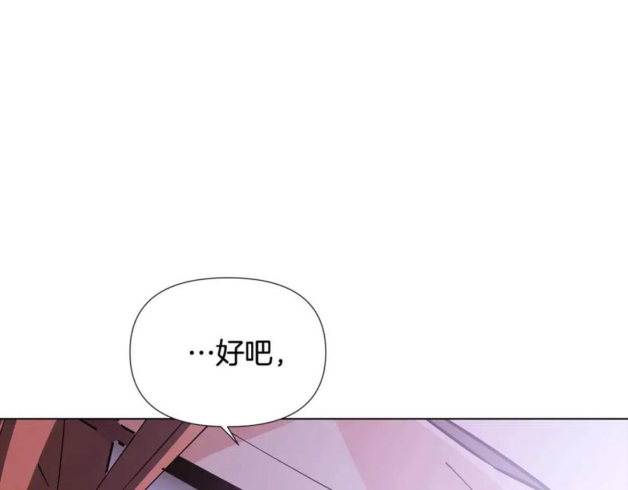 第60话 黑鸟的命运178