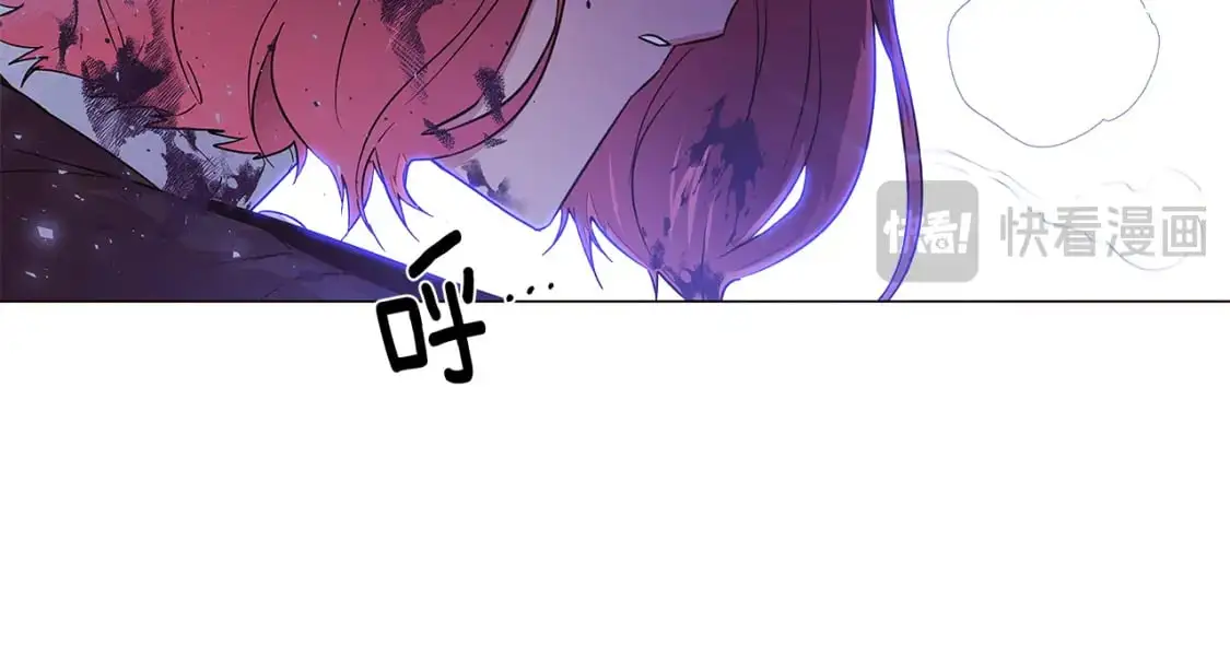 第124话 皇后的威胁17