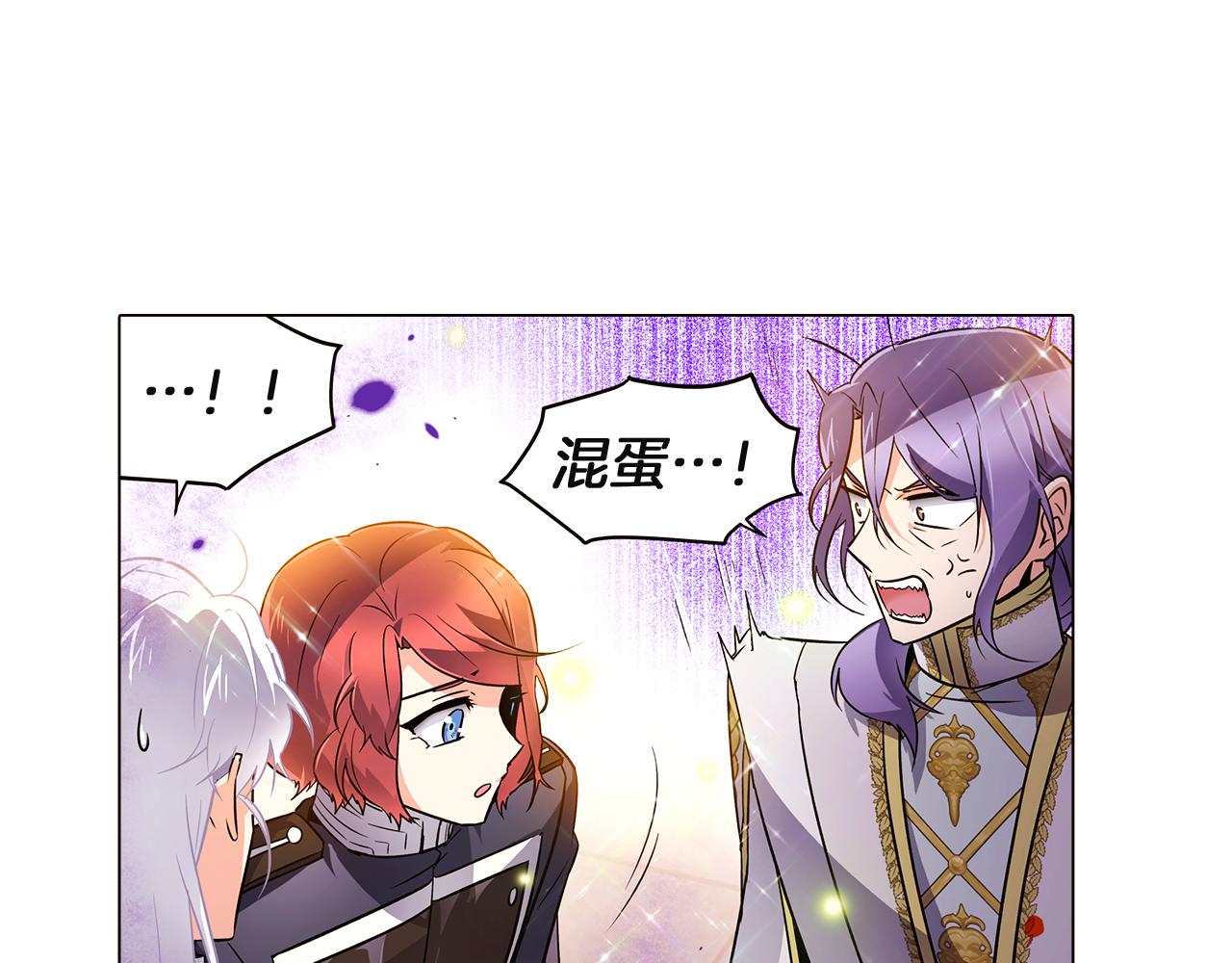 第36话 掌握主动权74