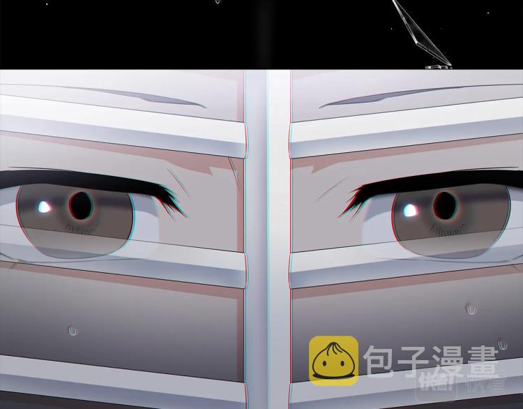 第0话 剑道师5
