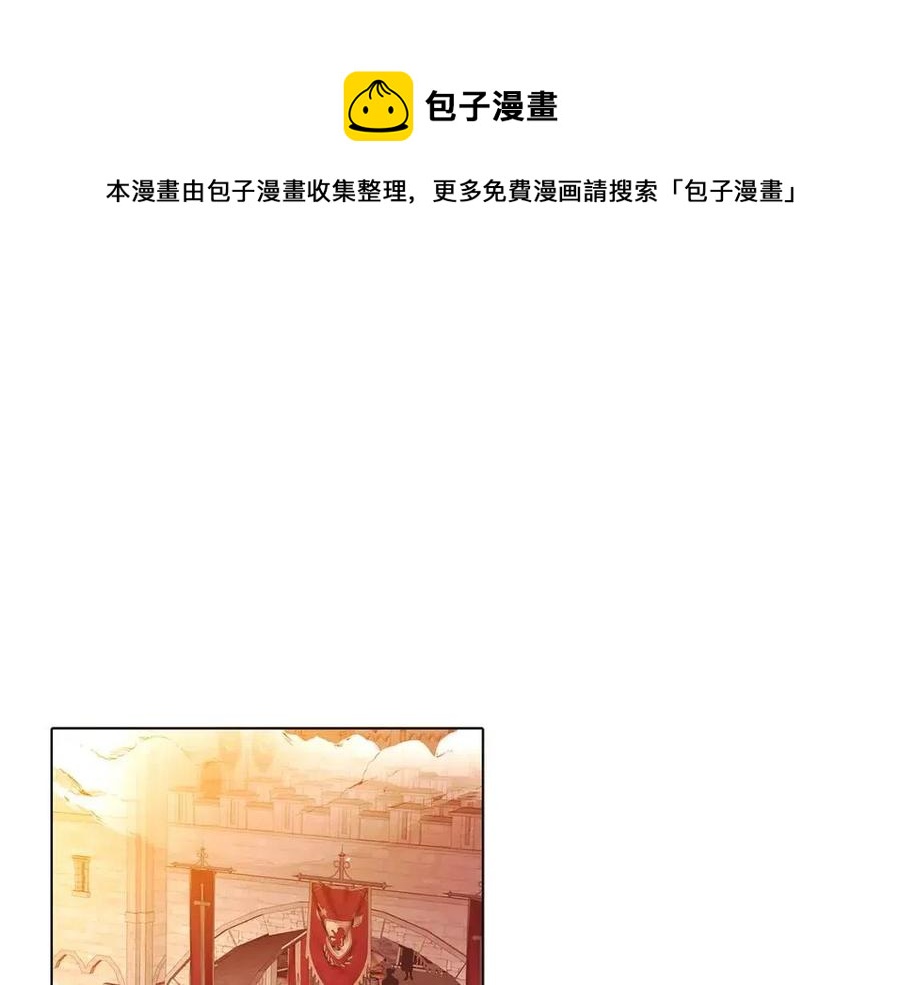 第66话 闯关116