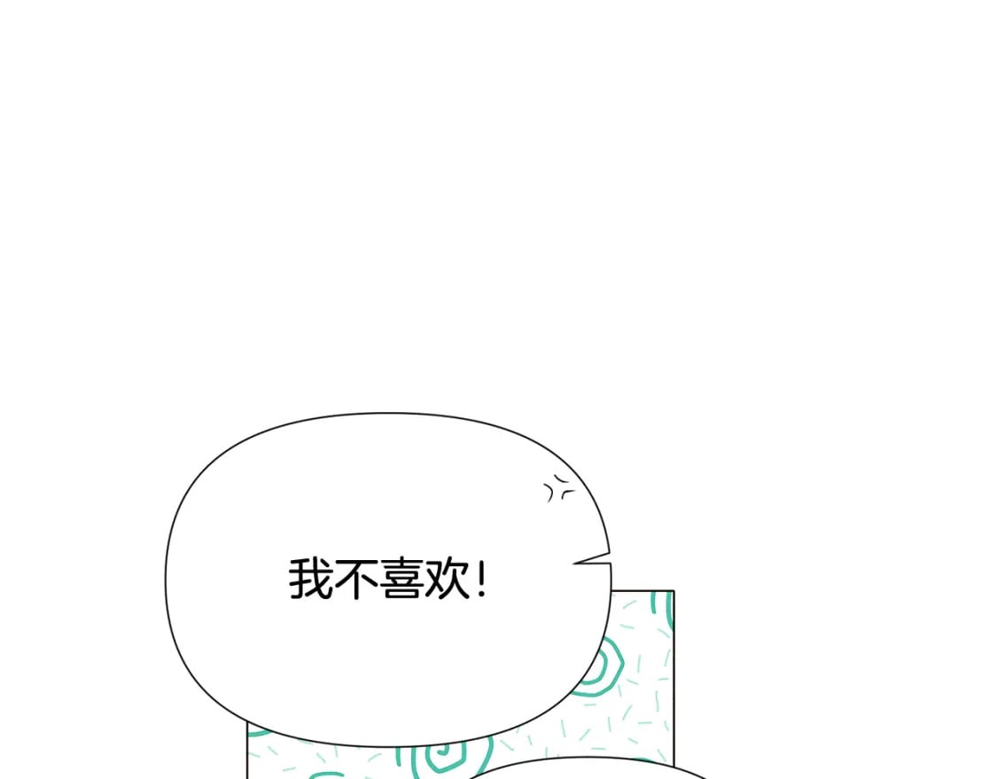 第112话 唯一的选择11