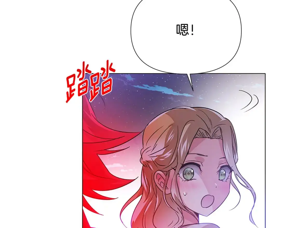 第129话 最后的机会100