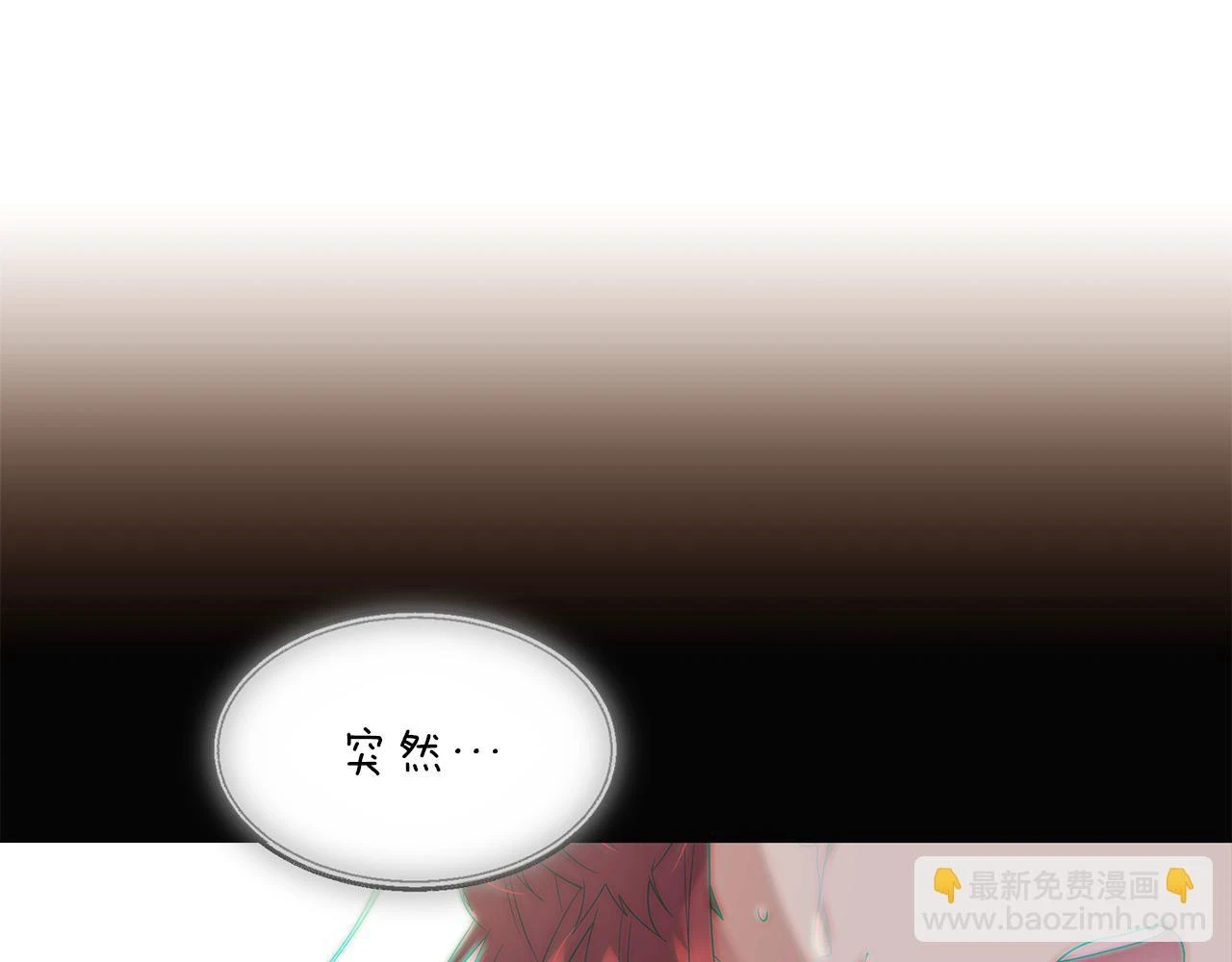 第96话 迫不得已71