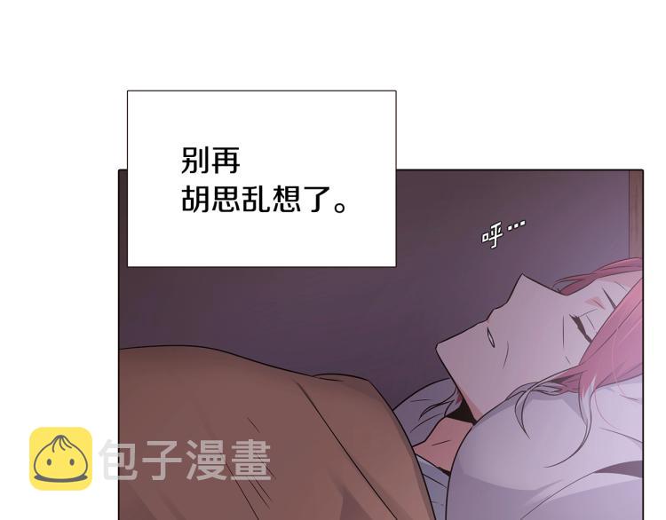 第19话 反派真面目50