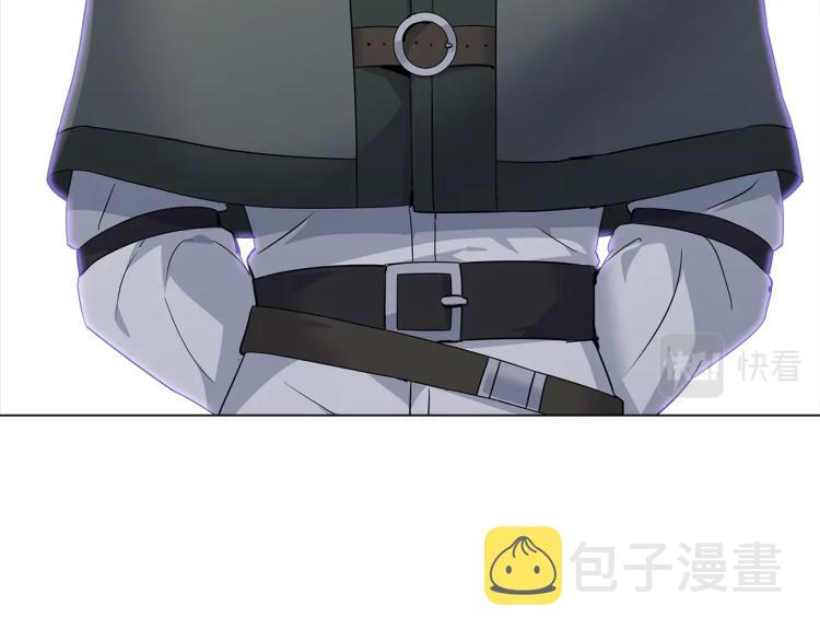第1话 冒充弟弟11