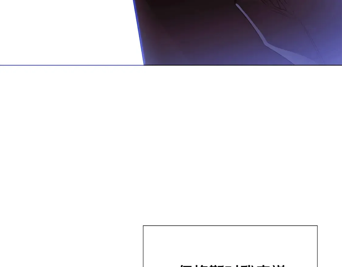 第132话 百口难辩6