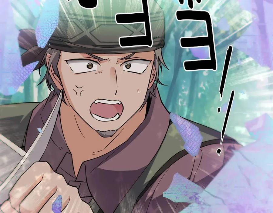 第64话 皇位继承人5