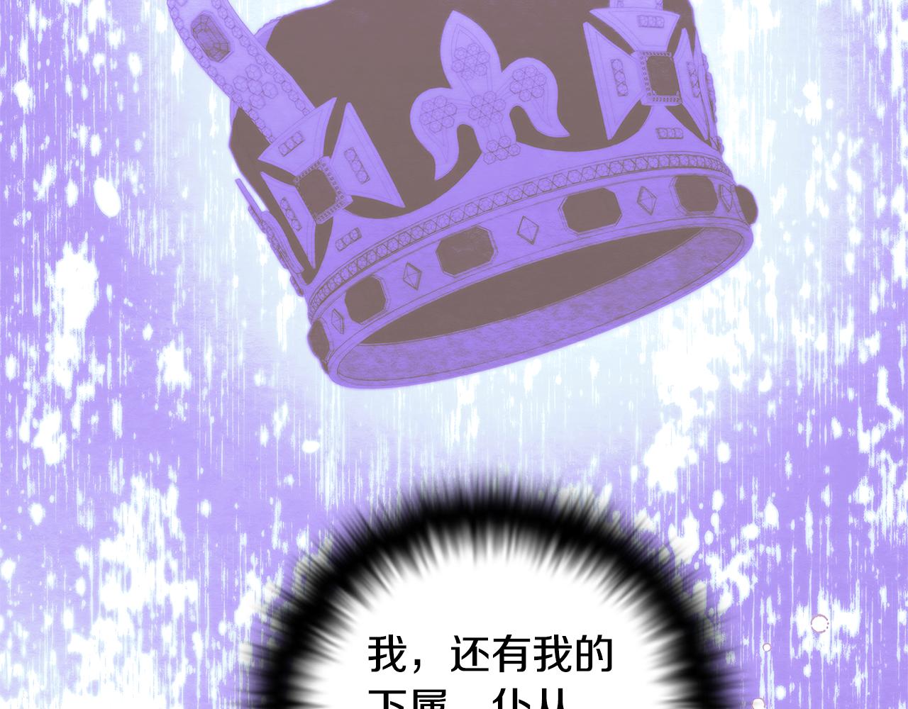 第88话 心爱之人148