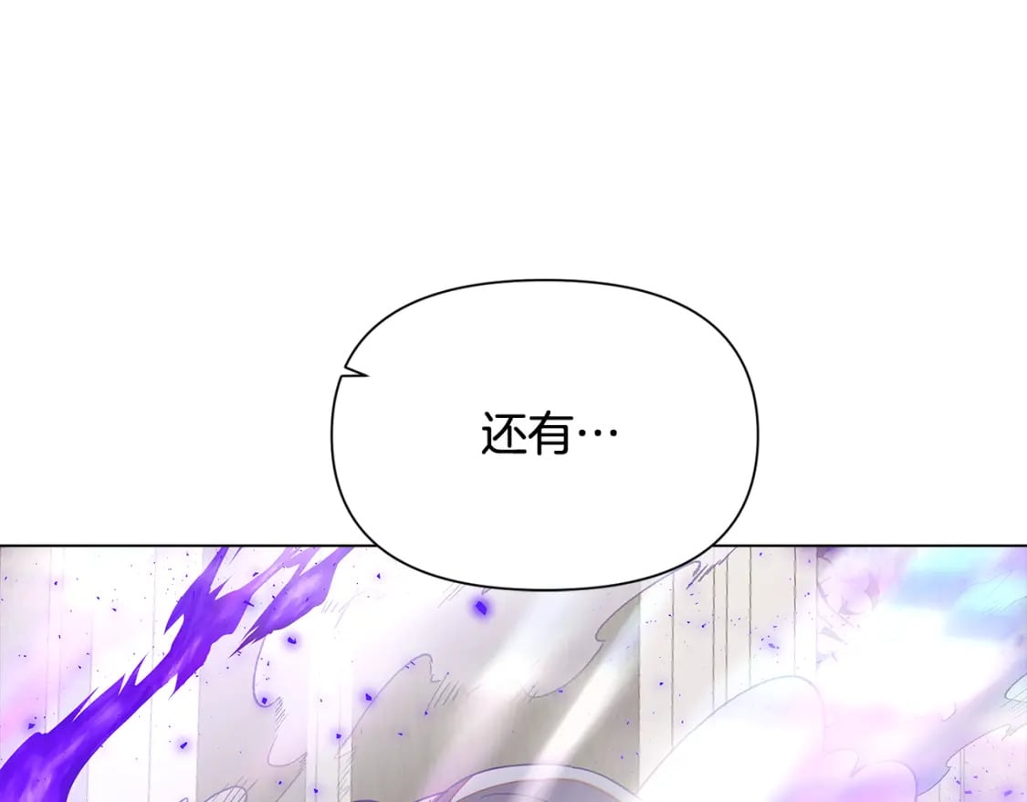 第104话 深入险境95