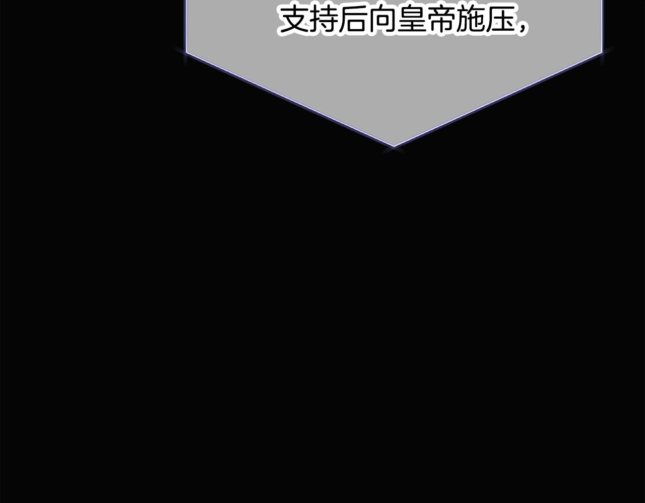 第88话 心爱之人126