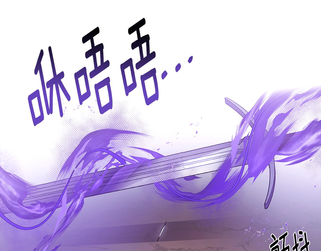 第82话 化敌为友89