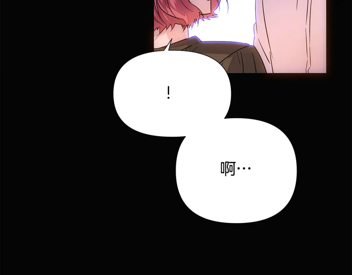 第133话 父亲苏醒46