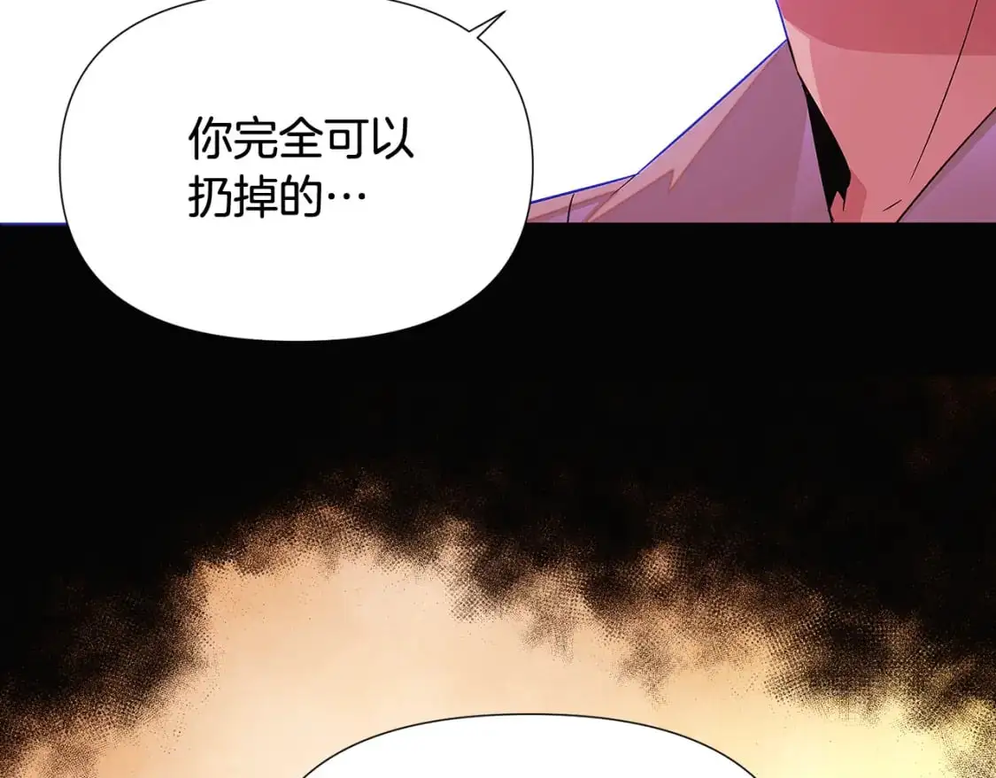 第126话 主动请缨67