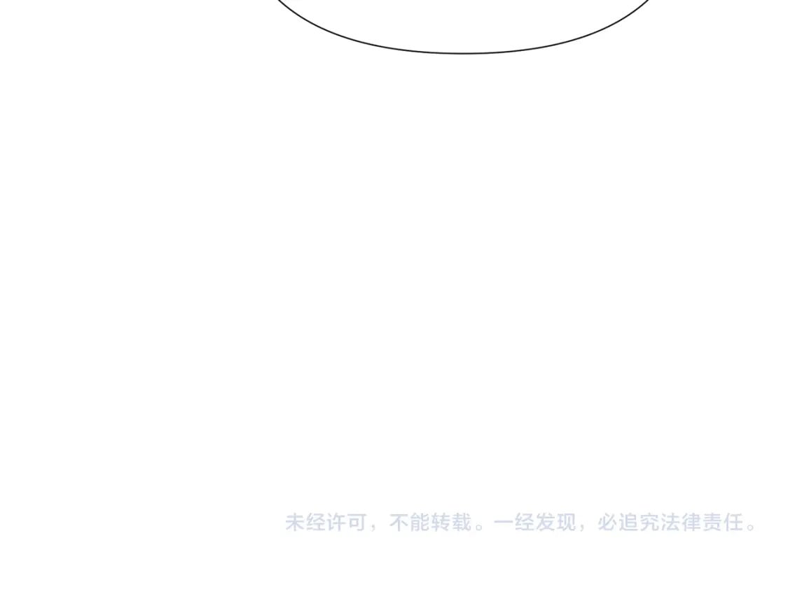 第107话 挚爱的选择191