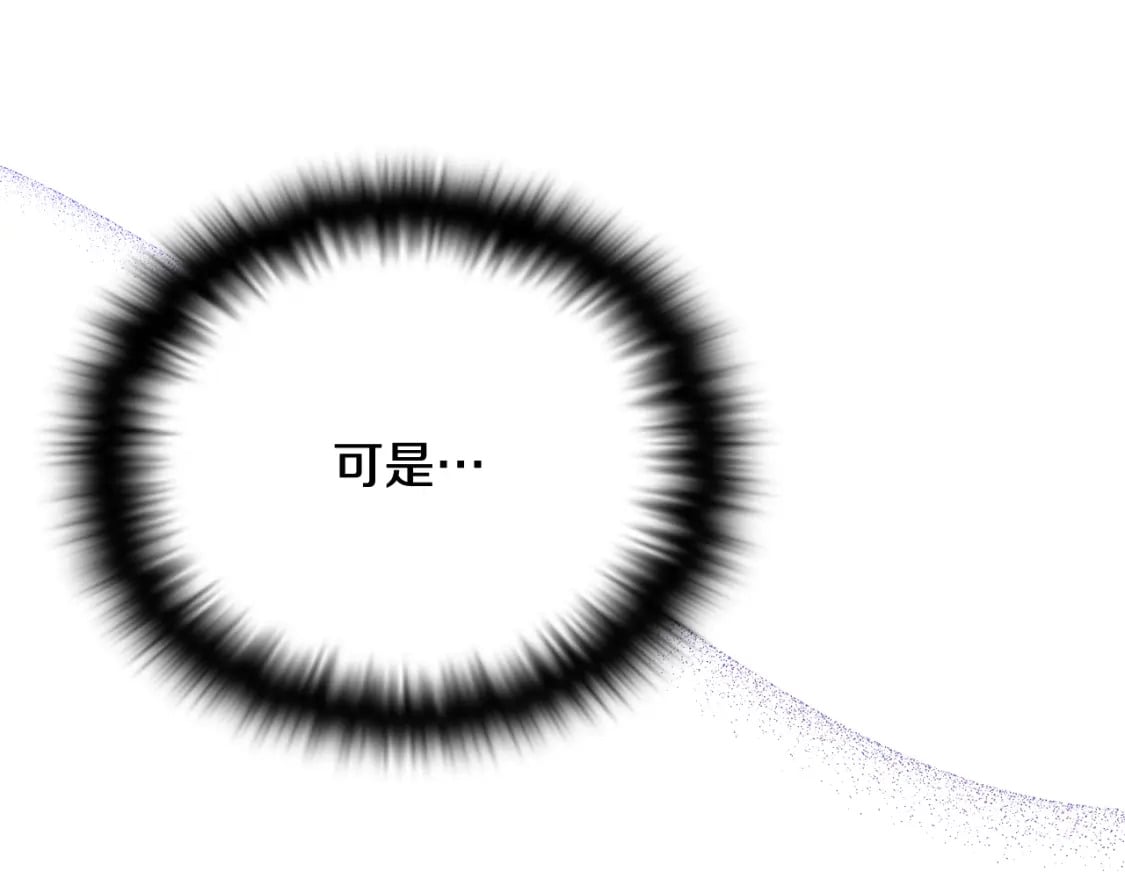 第114话 孤注一掷13