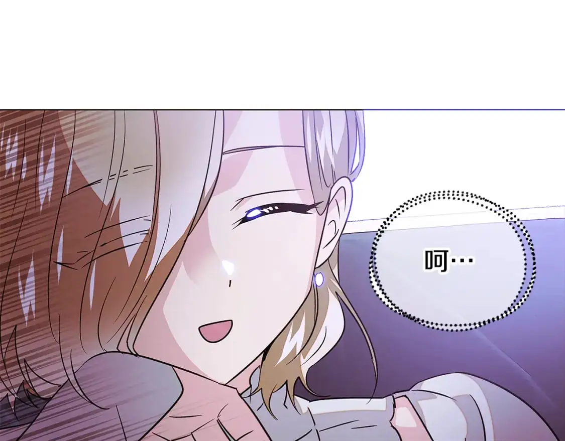 第130话 亲子的对峙71