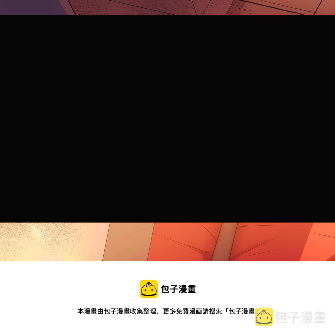 第48话 皇帝的宝剑160