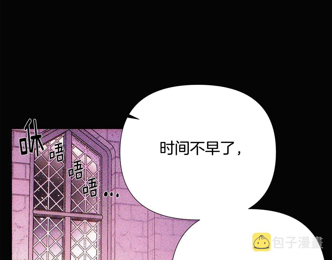 第93话 命中注定114