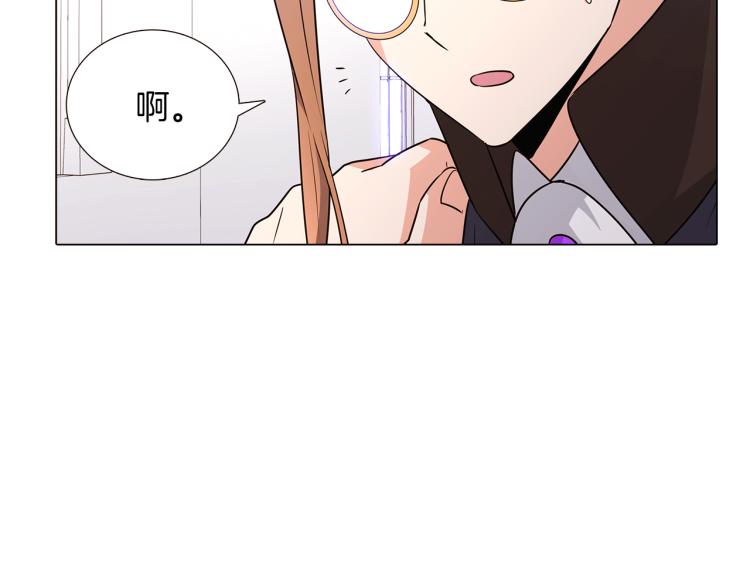 第6话 滥用职权135