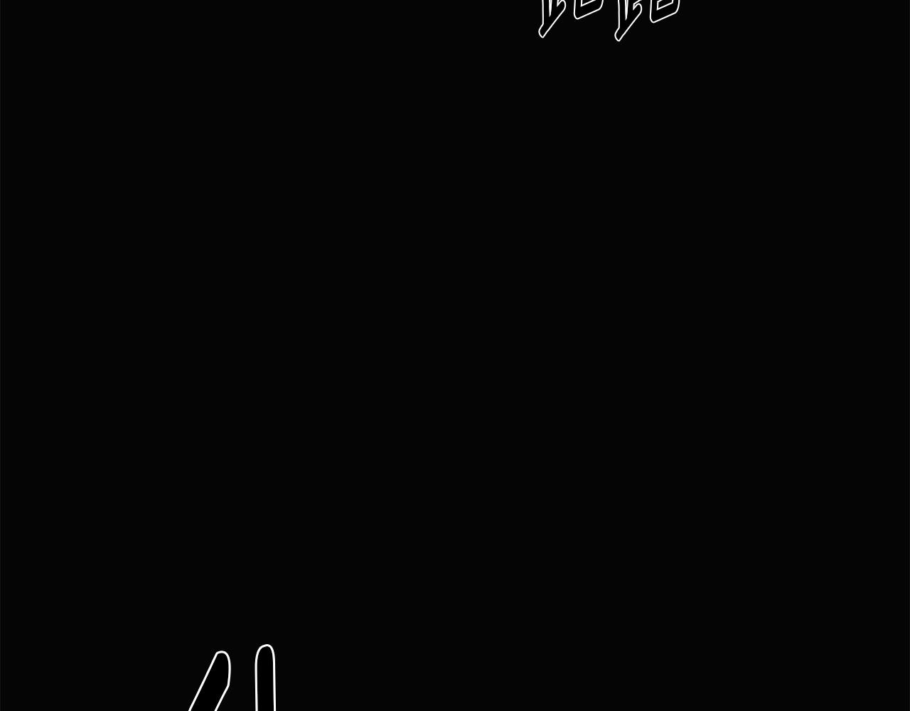 第94话 欺骗29