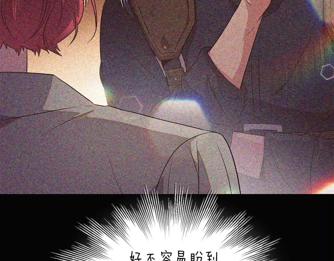 第100话 幕后主使151