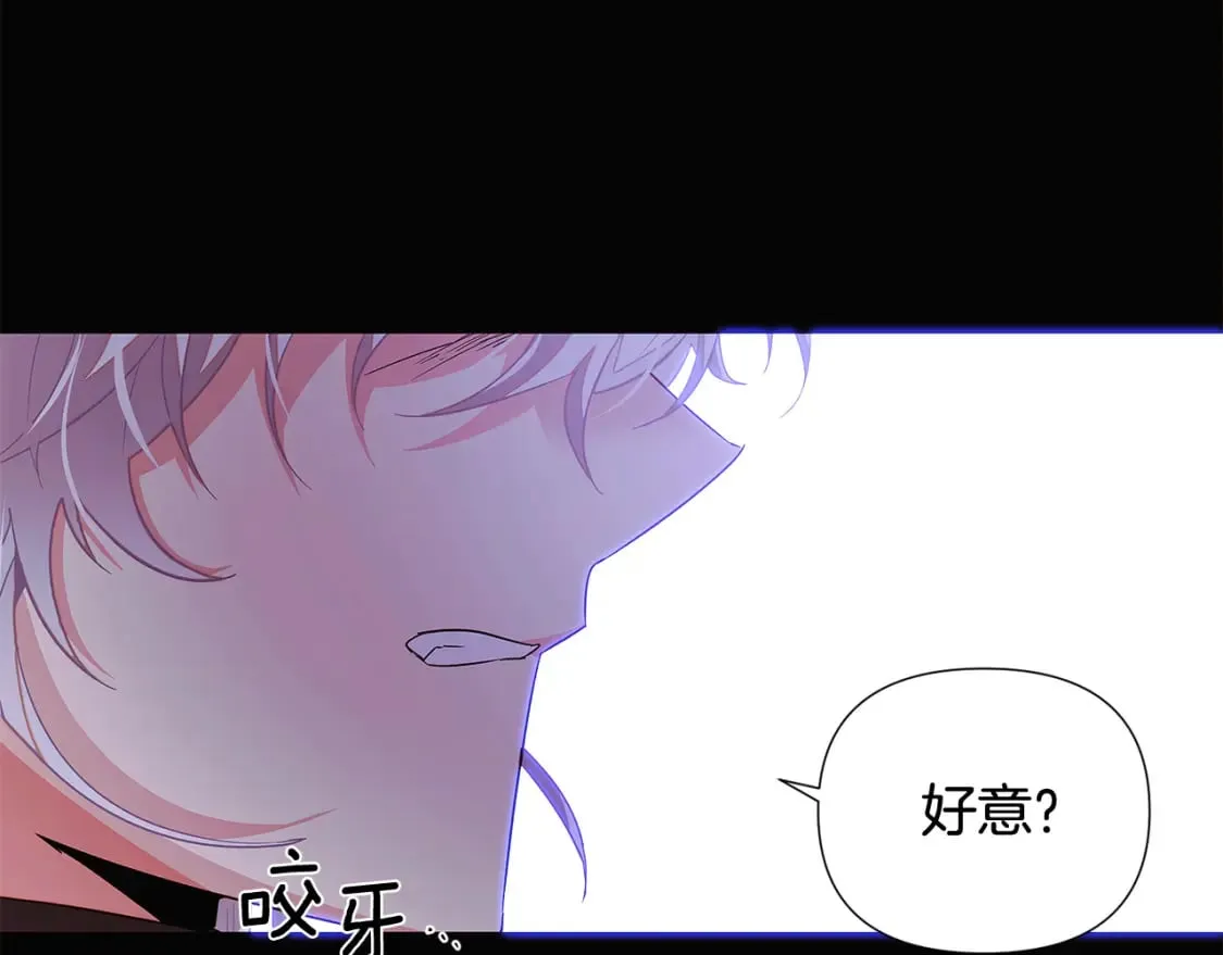 第132话 百口难辩147