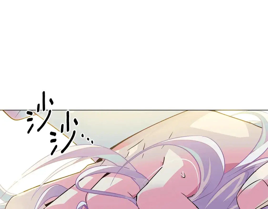 第128话 突然的告白55