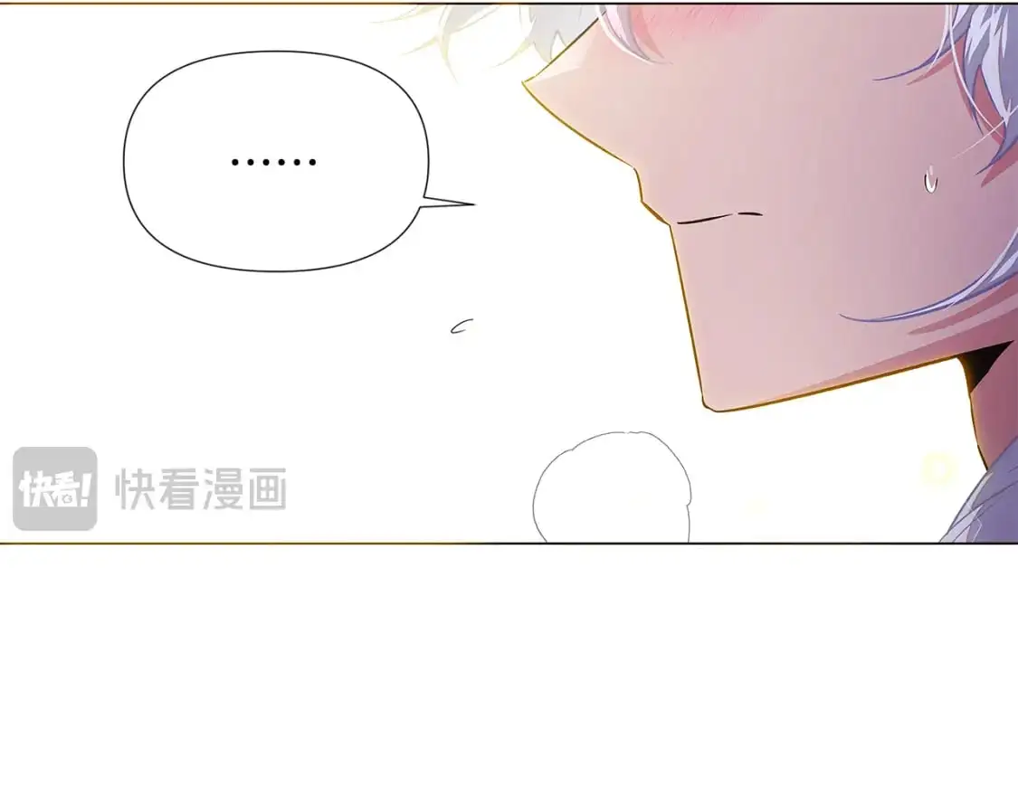 第127话 保姆骑士139