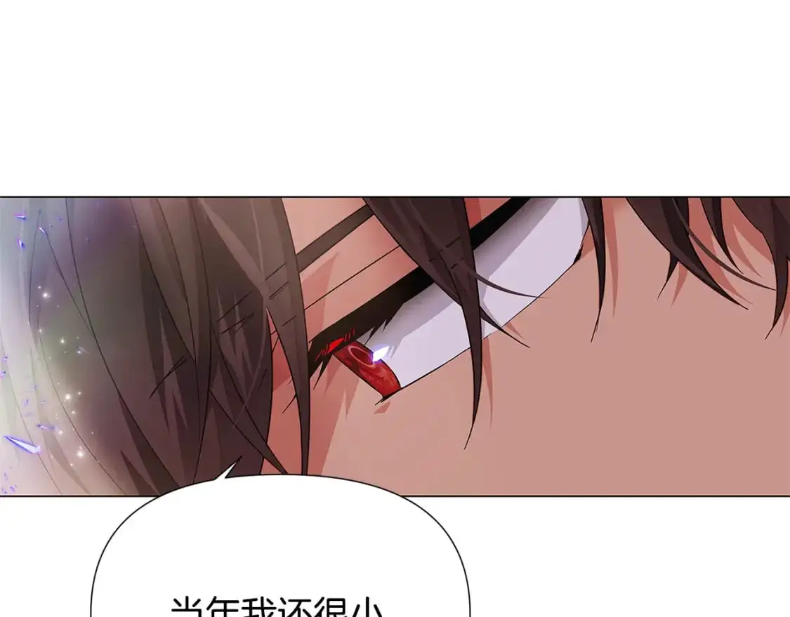 第131话 护花使者66