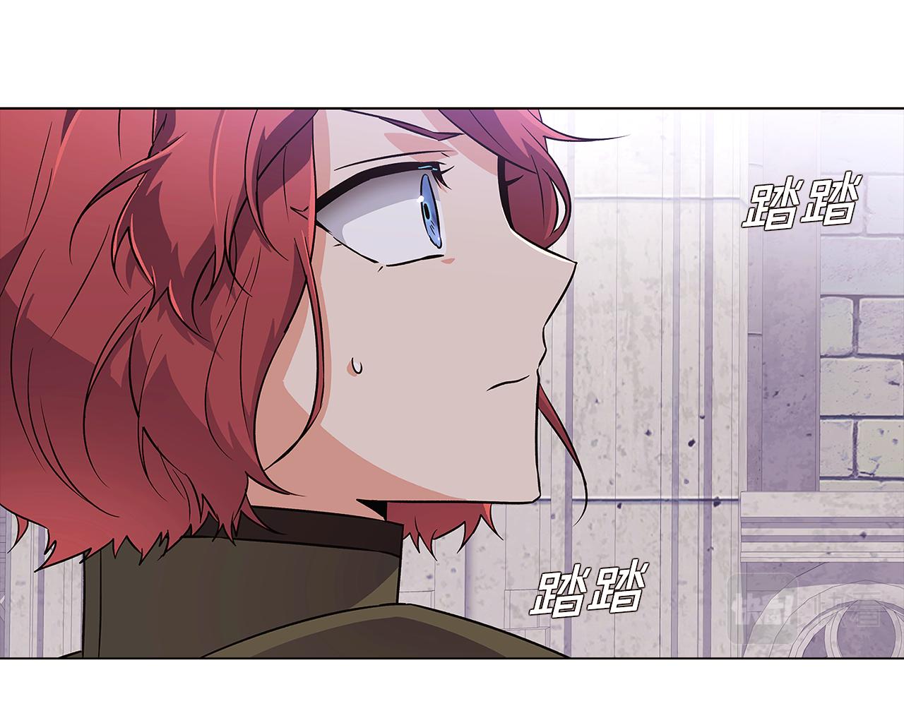 第33话 背叛52