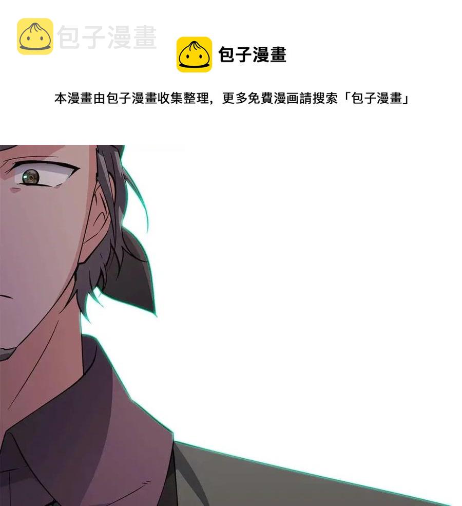 第68话 站队96