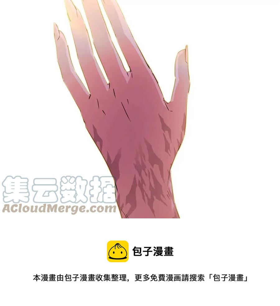第79话 迷茫60