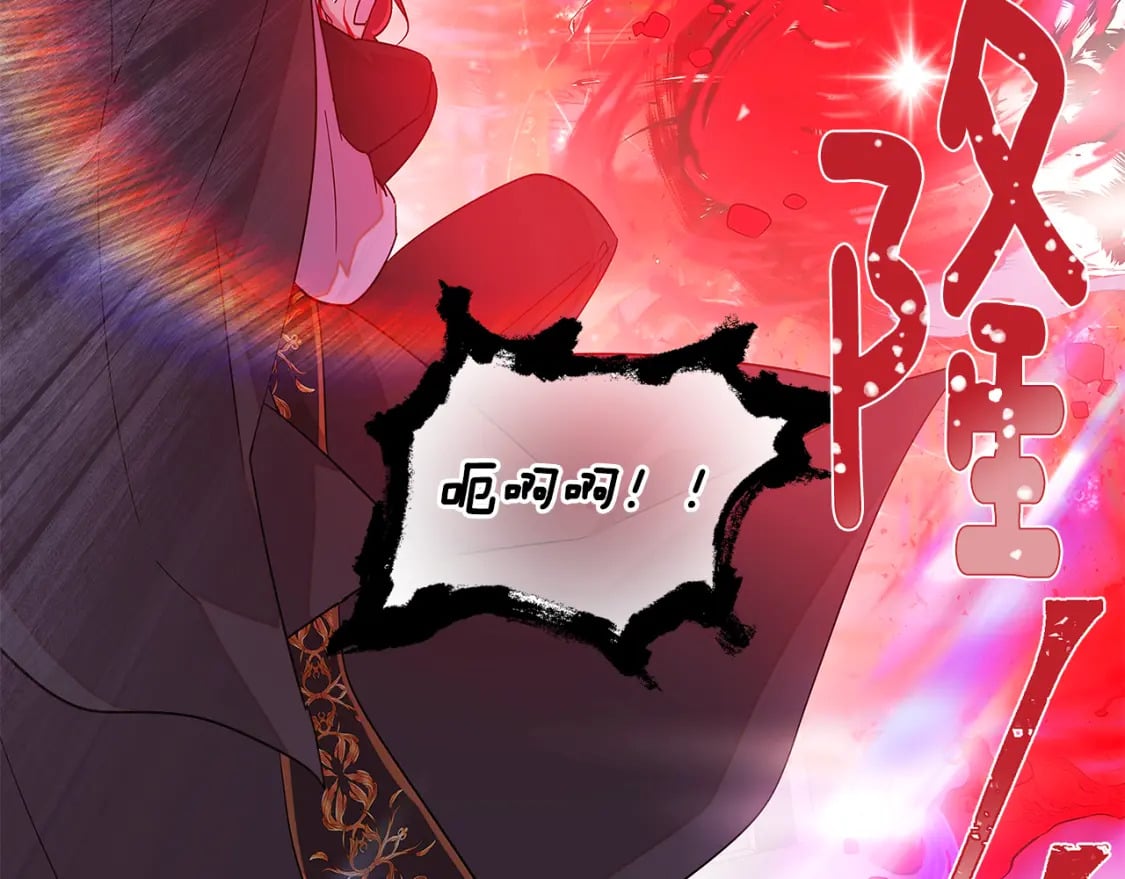 第104话 深入险境165