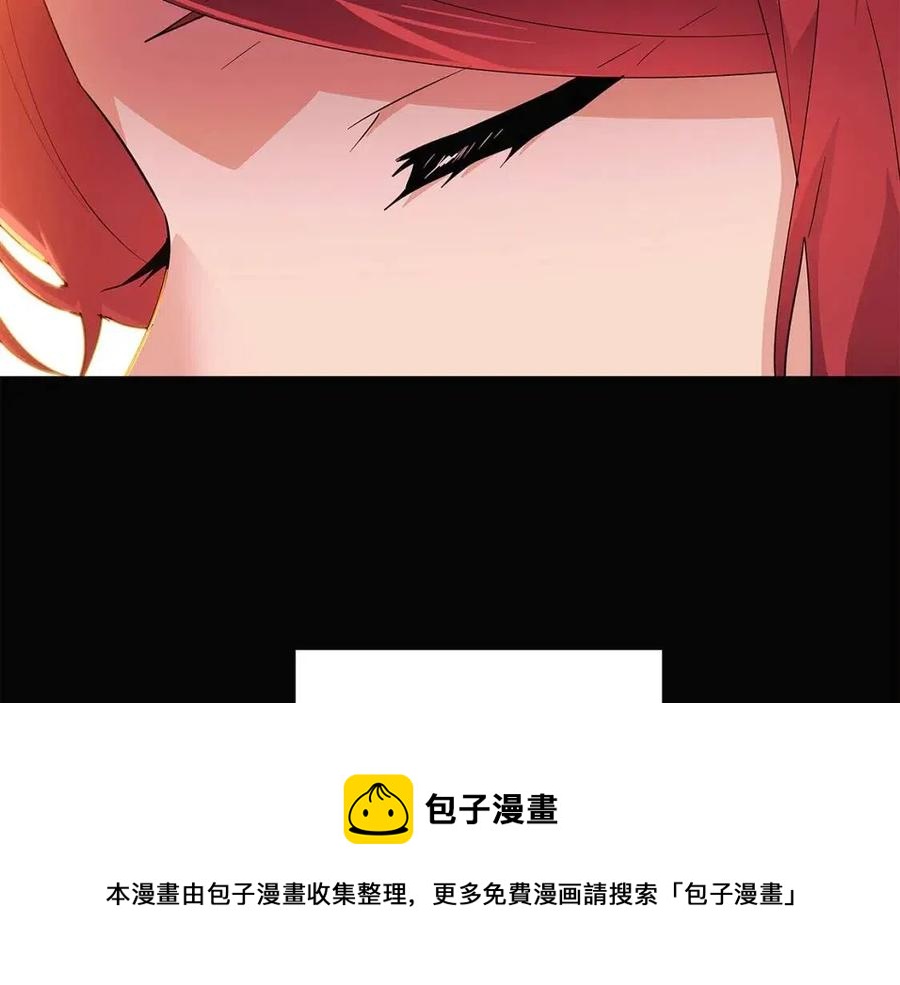 第69话 信任60