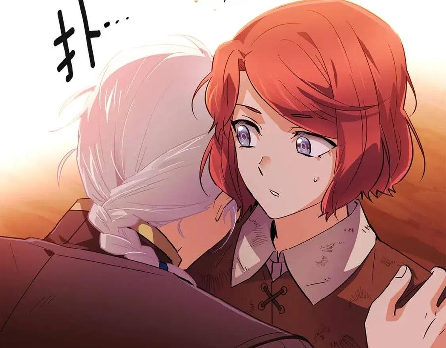 第67话 皇子的焦虑49