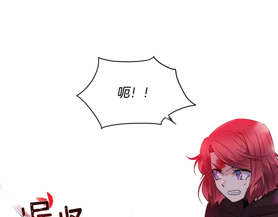 第106话 一边倒的游戏49
