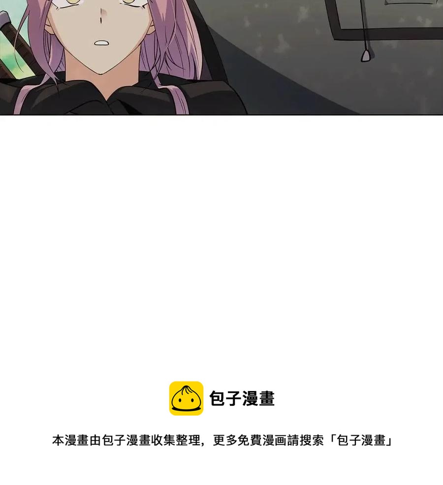 第62话 真正的任务88